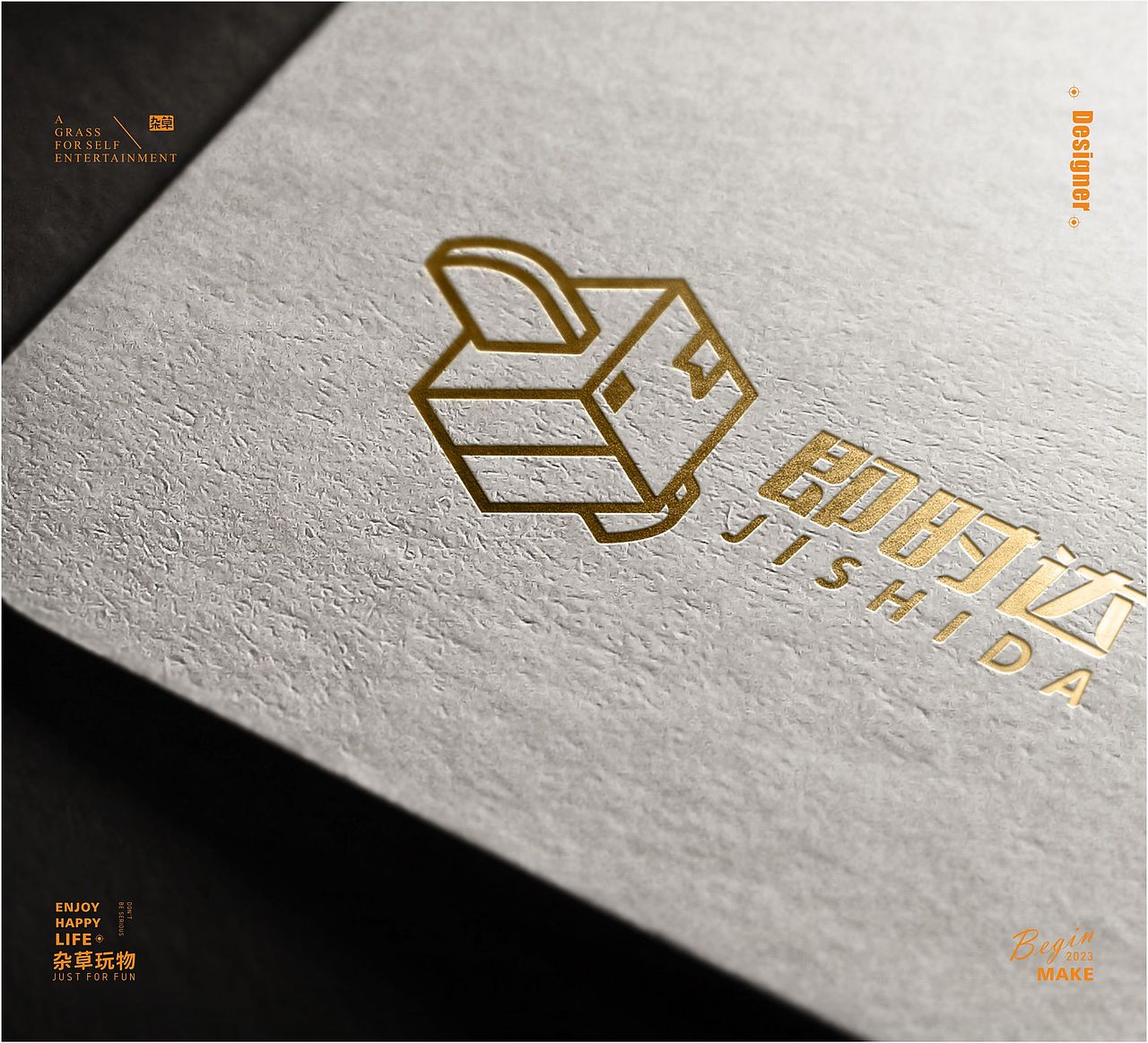 10-12月LOGO设计作品合集