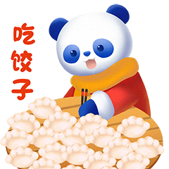 茶百道2024龙年表情包设计（图ZMzU4Nzk0MTA0） - IP形象 - 站酷设计师子非乌鸦原创素材 - 站酷ZCOOL