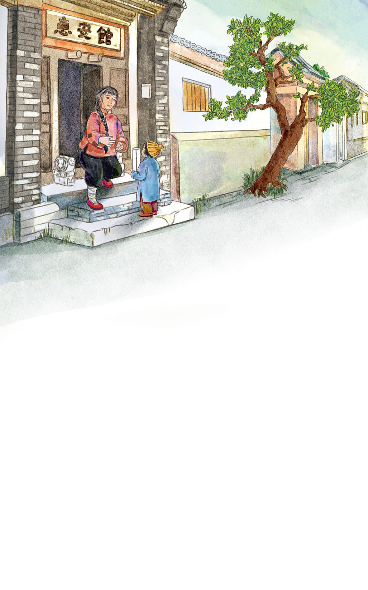 故事插画-城南旧事