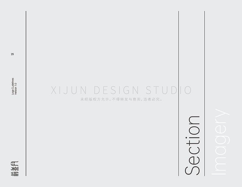 品牌视觉（图ZMzA2MTc2NjY4） - 品牌 - 站酷设计师Herwin原创素材 - 站酷ZCOOL