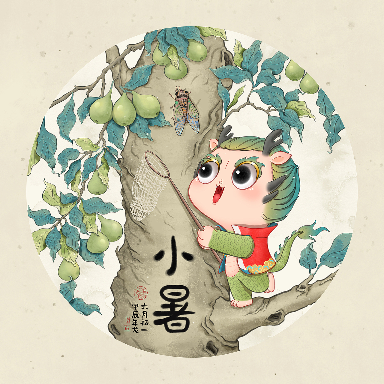 龙年24节气插画完整篇