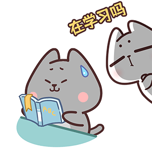 猫与熊 动漫IP(可授权)| 小N小Q学习篇