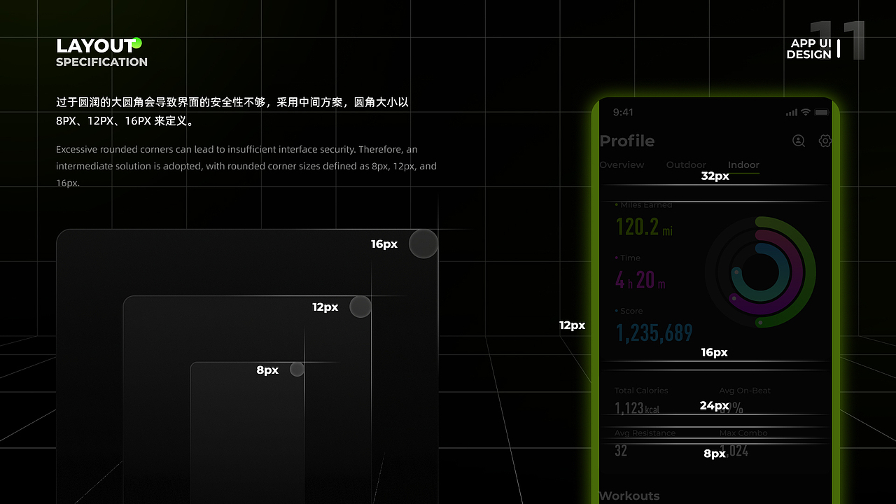 2024 UI/UX作品集（图ZMzY5MTY3MDcy） - APP界面 - 站酷设计师冥冥中有天逸原创素材 - 站酷ZCOOL