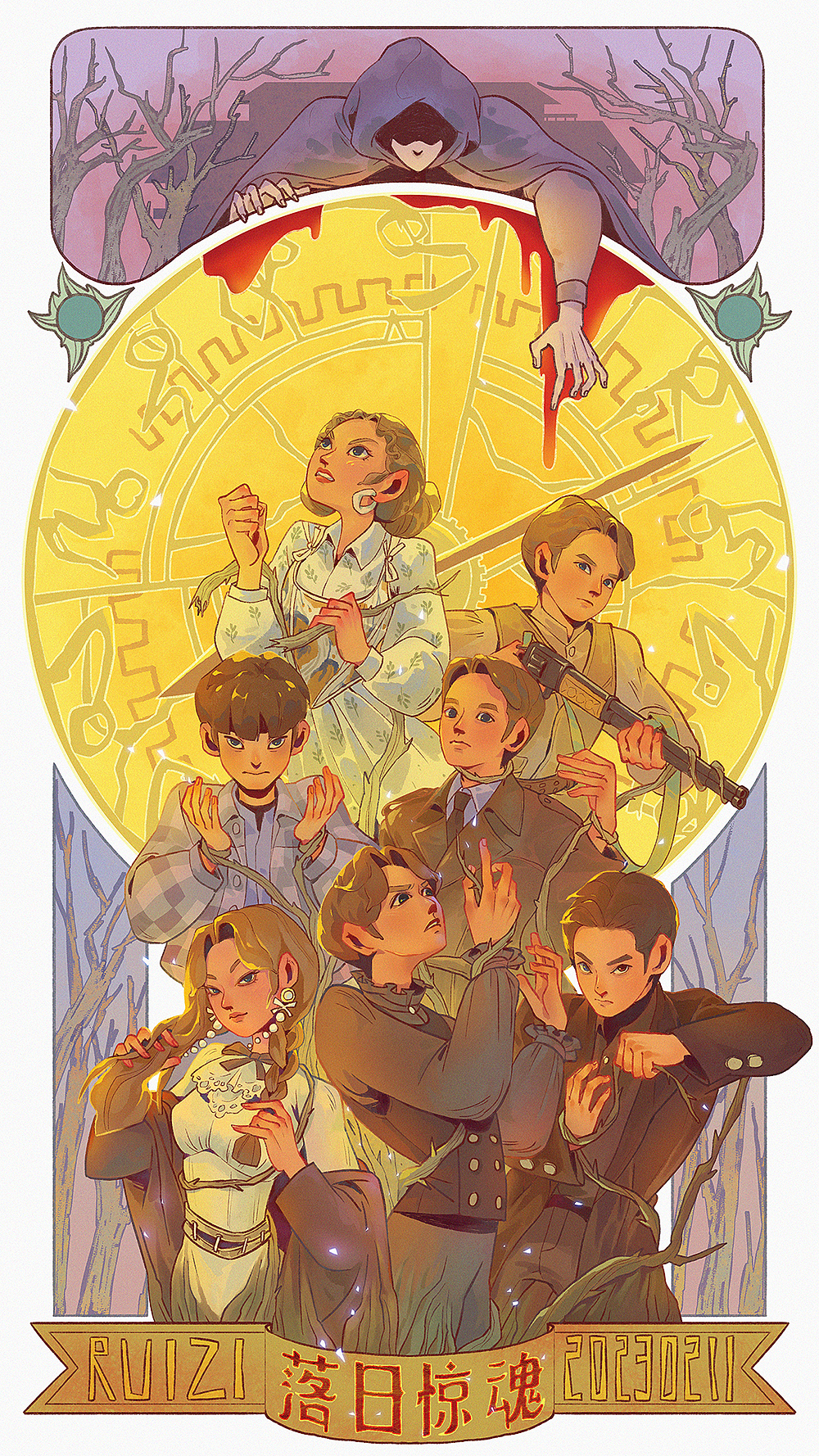 2023第一季度插画合集（图ZMzM3NTkzODg4） - 创作习作 - 站酷设计师芮籽RICHCH原创素材 - 站酷ZCOOL