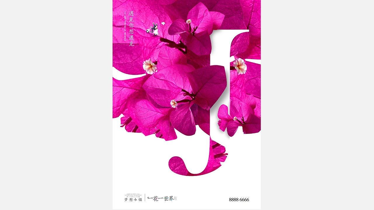 滨海文旅度假地产视觉提报（图ZMzIzNzU3NTgw） - 品牌 - 站酷设计师地产设计素材原创素材 - 站酷ZCOOL