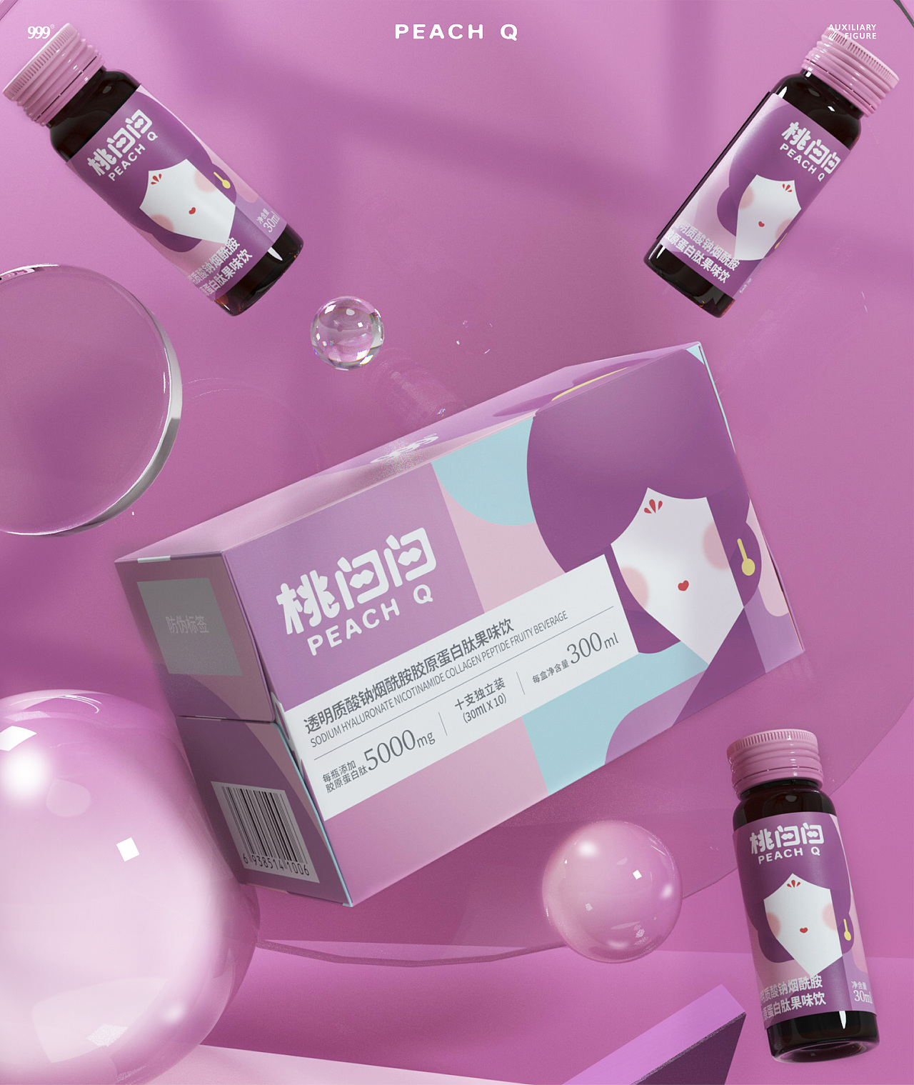 桃白白丨承东方之韵，养桃花之颜（图ZMzIxODk5NDg0） - 品牌 - 站酷设计师远东一条龙原创素材 - 站酷ZCOOL