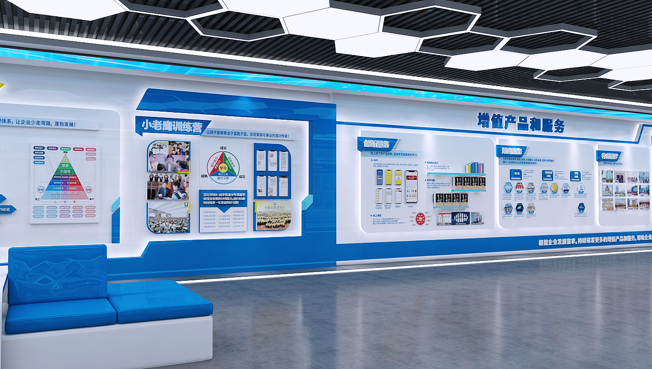 科技党建（图ZMzI4MDE0OTcy） - 其他三维 - 站酷设计师zsykping原创素材 - 站酷ZCOOL