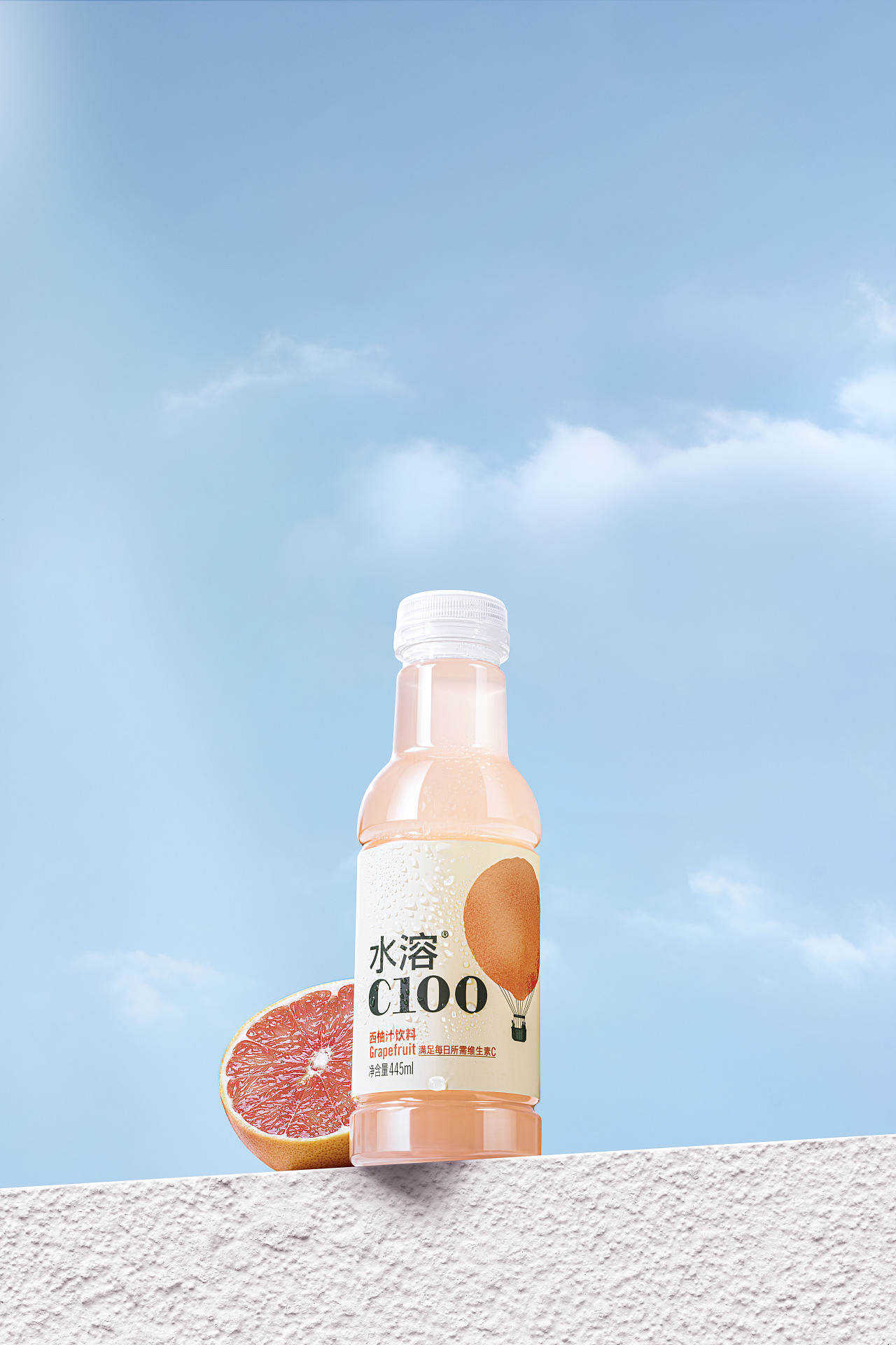 水溶C100户外系列摄影后期作品-农夫山泉（图ZMzMxODExMzQ4） - 产品摄影 - 站酷设计师蛋腚的Neil原创素材 - 站酷ZCOOL