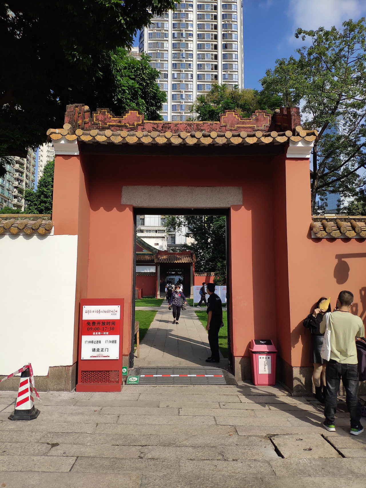 广州-广州农民运动讲习所旧址(农讲所)