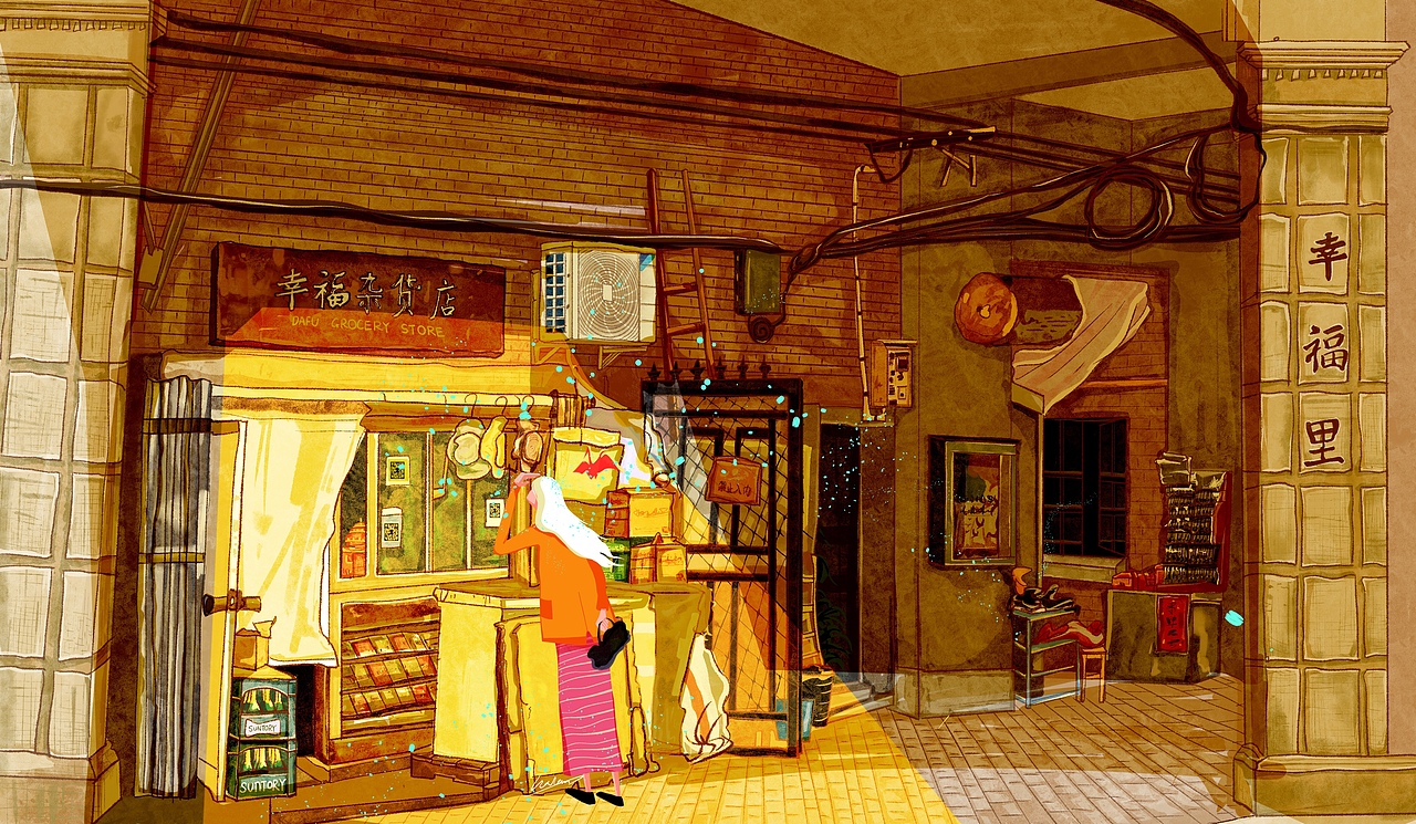 一些时刻［一］（图ZMzQ1MDYyOTQ4） - 艺术插画 - 站酷设计师Estelle__原创素材 - 站酷ZCOOL