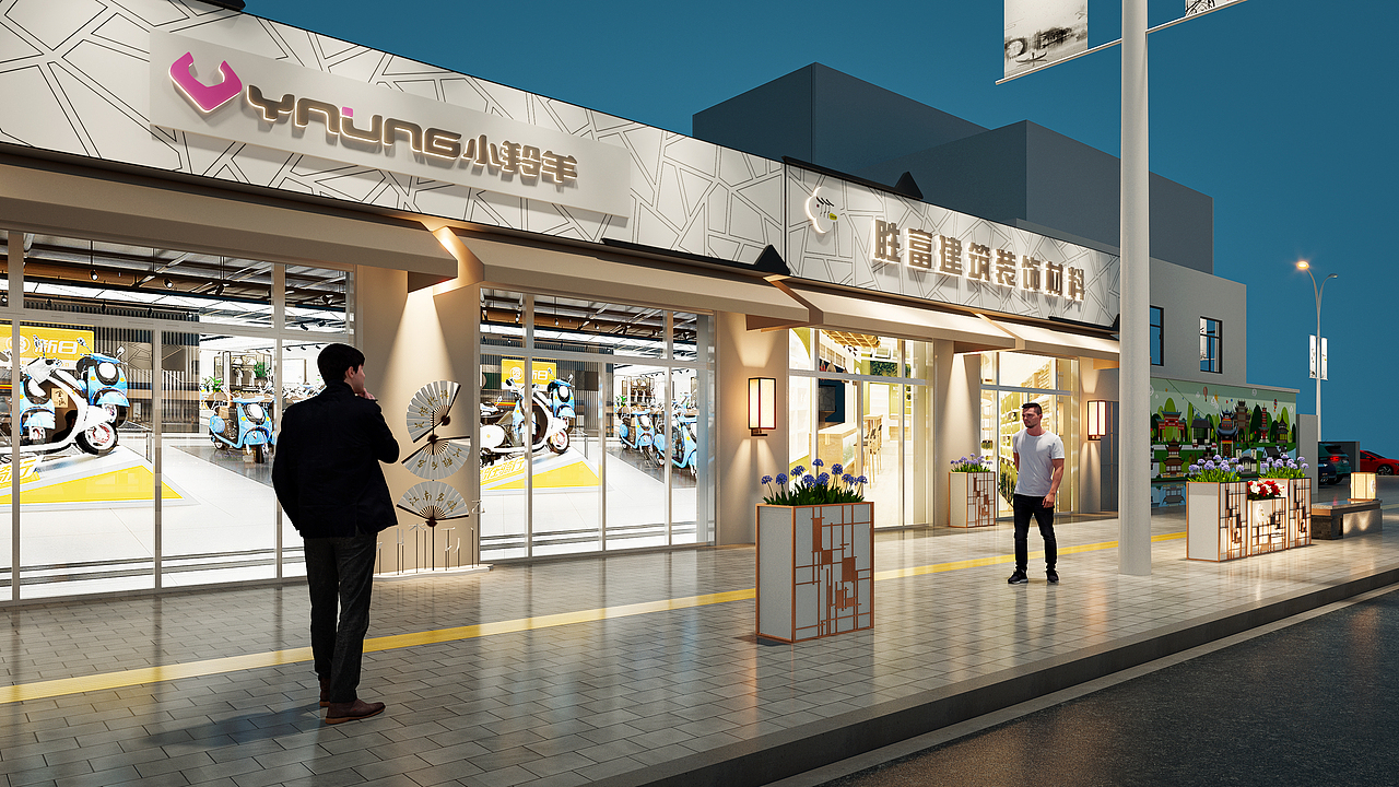 街道改造（图ZMzI5NDI4MzIw） - 商业空间设计 - 站酷设计师石五俊原创素材 - 站酷ZCOOL