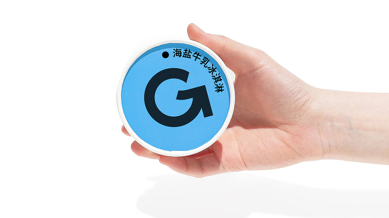 GBAKERY©️烘焙品牌全案设计（图ZMzU3NDA0Mjcy） - 品牌 - 站酷设计师Parastudio抛物线原创素材 - 站酷ZCOOL