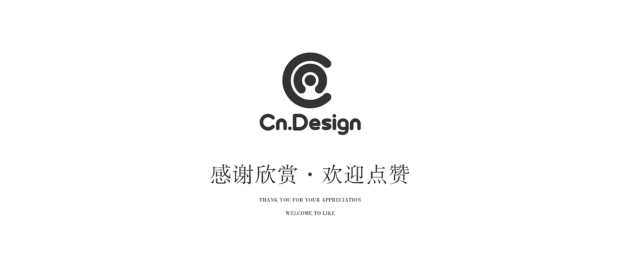 嘉乐啤酒 啤酒包装设计 啤酒瓶型 啤酒标贴 啤酒logo（图ZMzY4MTAwNzI4） - 包装 - 站酷设计师希恩设计原创素材 - 站酷ZCOOL