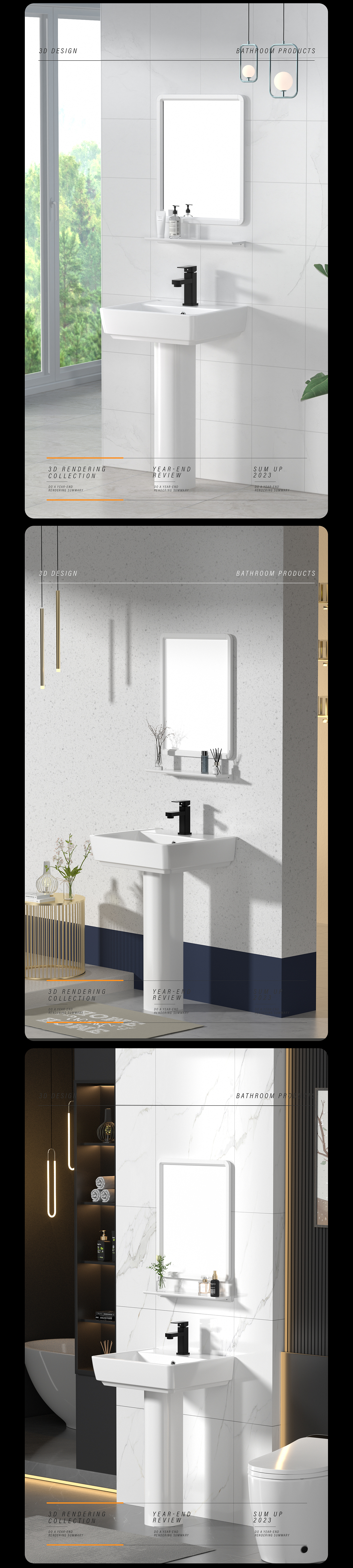 2023场景渲染年终总结（图ZMzYzNzc3Nzc2） - 产品 - 站酷设计师胖恒恒原创素材 - 站酷ZCOOL