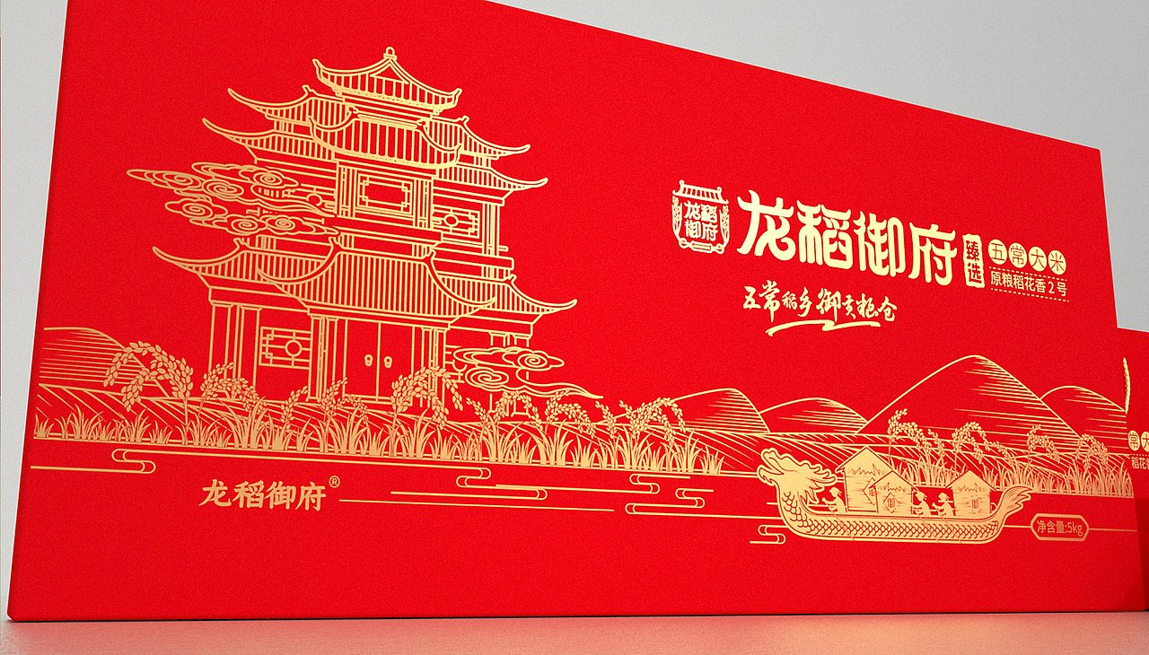 龙稻御府——五常稻乡,御贡粮仓