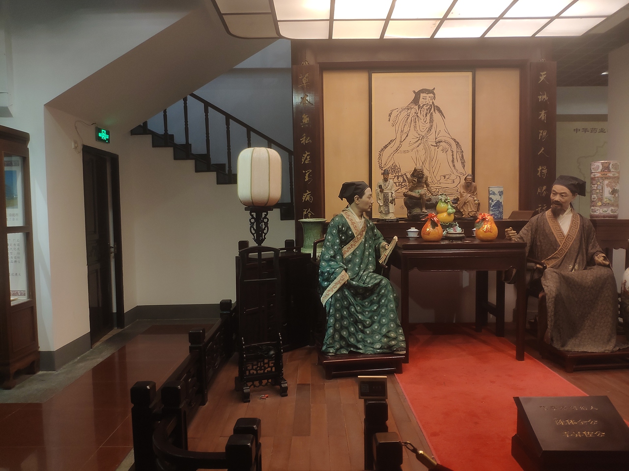 广州-陈李济中药博物馆（图ZMzAzMzAzOTQw） - 展陈设计 - 站酷设计师大湾区五花肉原创素材 - 站酷ZCOOL