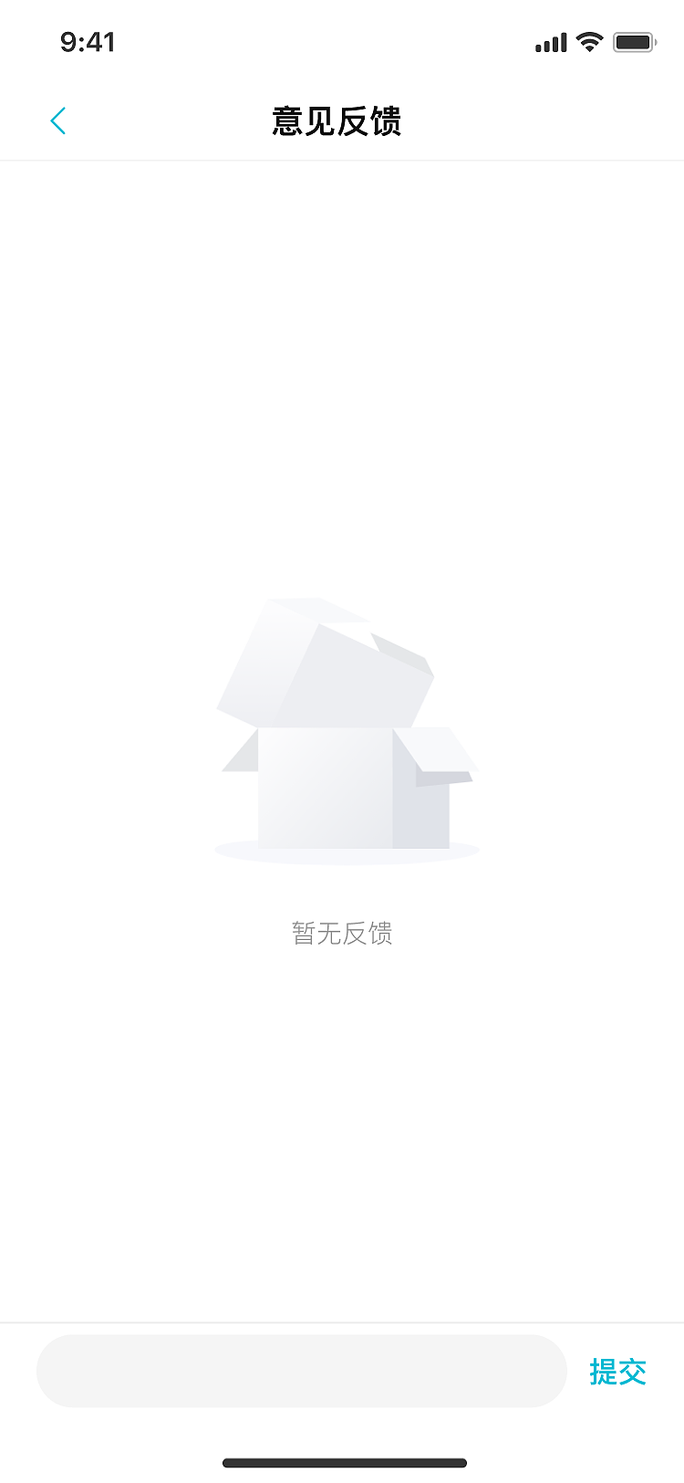 千年设计app04（图ZMzUzMDM5OTY0） - APP界面 - 站酷设计师xxy635138065原创素材 - 站酷ZCOOL