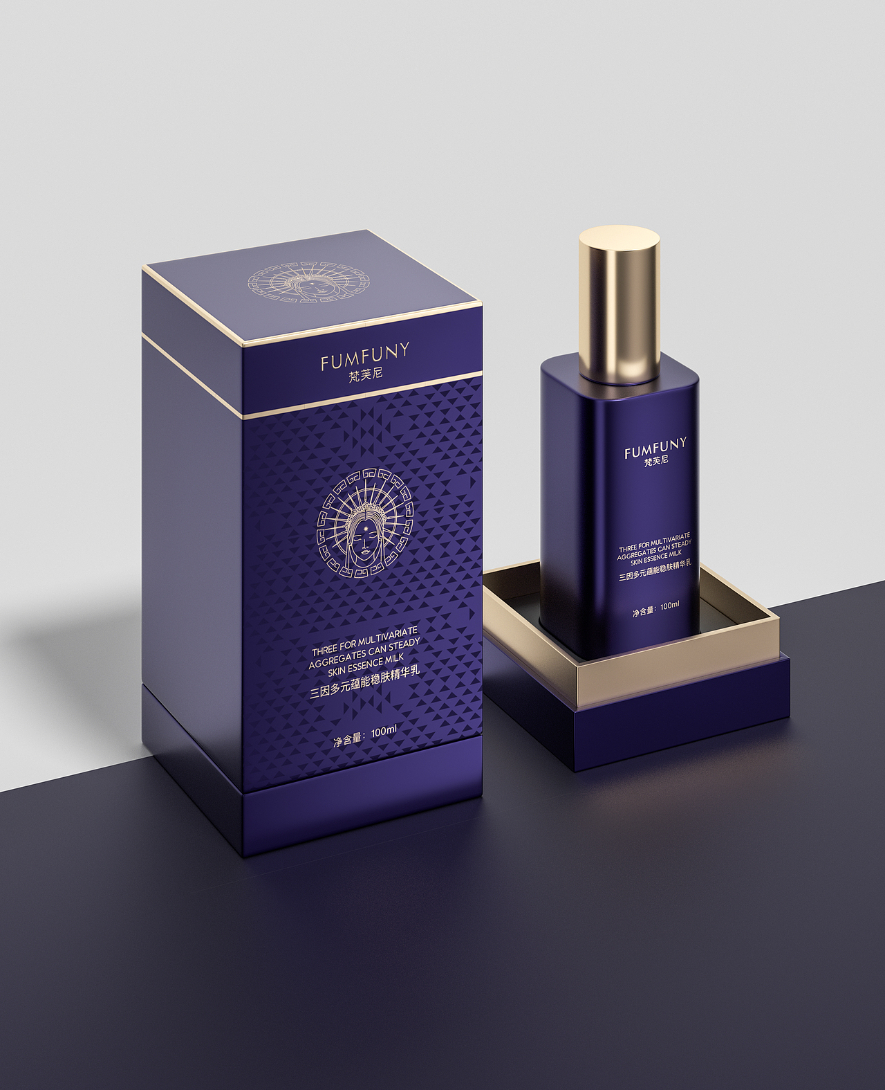 品牌包装设计 水乳霜设计 冻干粉包装 化妆品