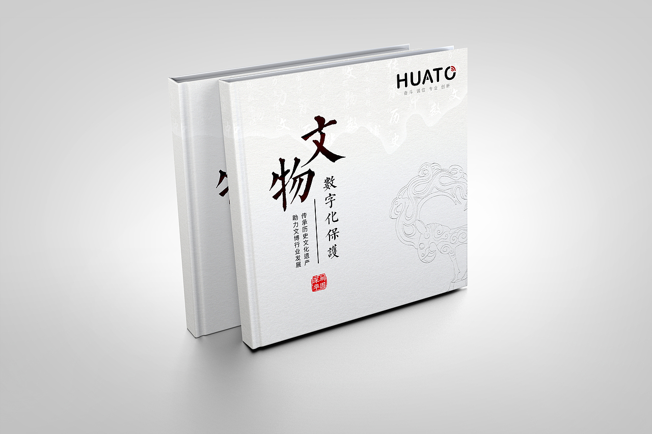 几款画册制作（图ZMzY2NzM2MDAw） - 书籍/画册 - 站酷设计师MissCC1020原创素材 - 站酷ZCOOL