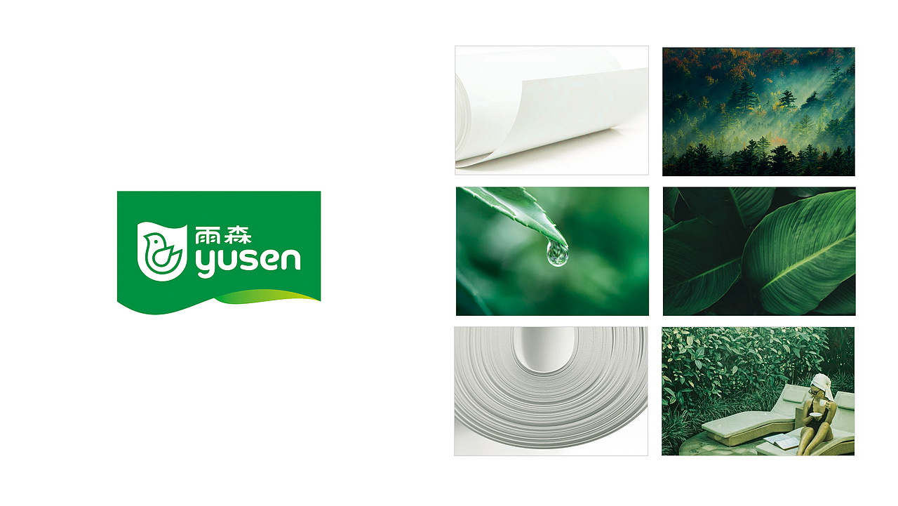 标志设计小集合，回顾一部分标志