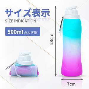 亚马逊A+(运动可折叠水壶)（图ZMzE2MzAzMjQ0） - 电商 - 站酷设计师茶杯泡枸杞原创素材 - 站酷ZCOOL