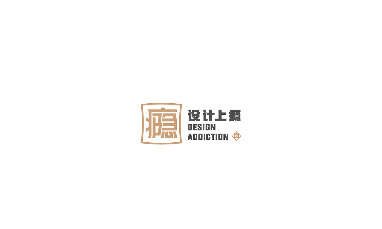 中文logo设计（图ZMzI2MzU4MTE2） - Logo - 站酷设计师MAJ马靖原创素材 - 站酷ZCOOL