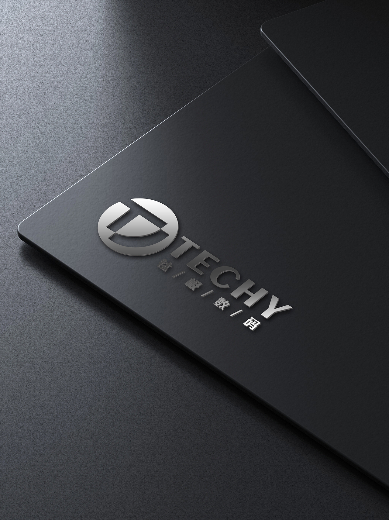 LOGO 数码科技类领域 数码产品直播带货 品牌推广 logo（图ZMzUxNzY4MjQ0） - Logo - 站酷设计师未来之王原创素材 - 站酷ZCOOL