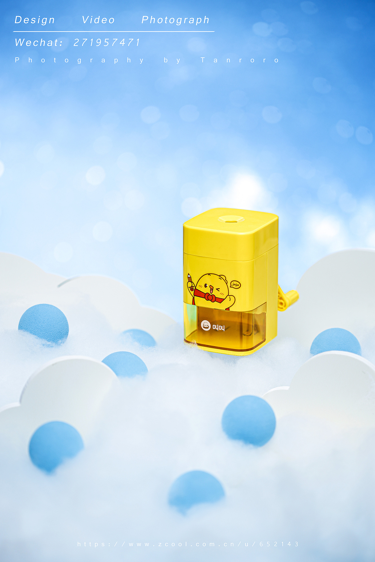 jojo阅读儿童文具书籍礼盒拍摄