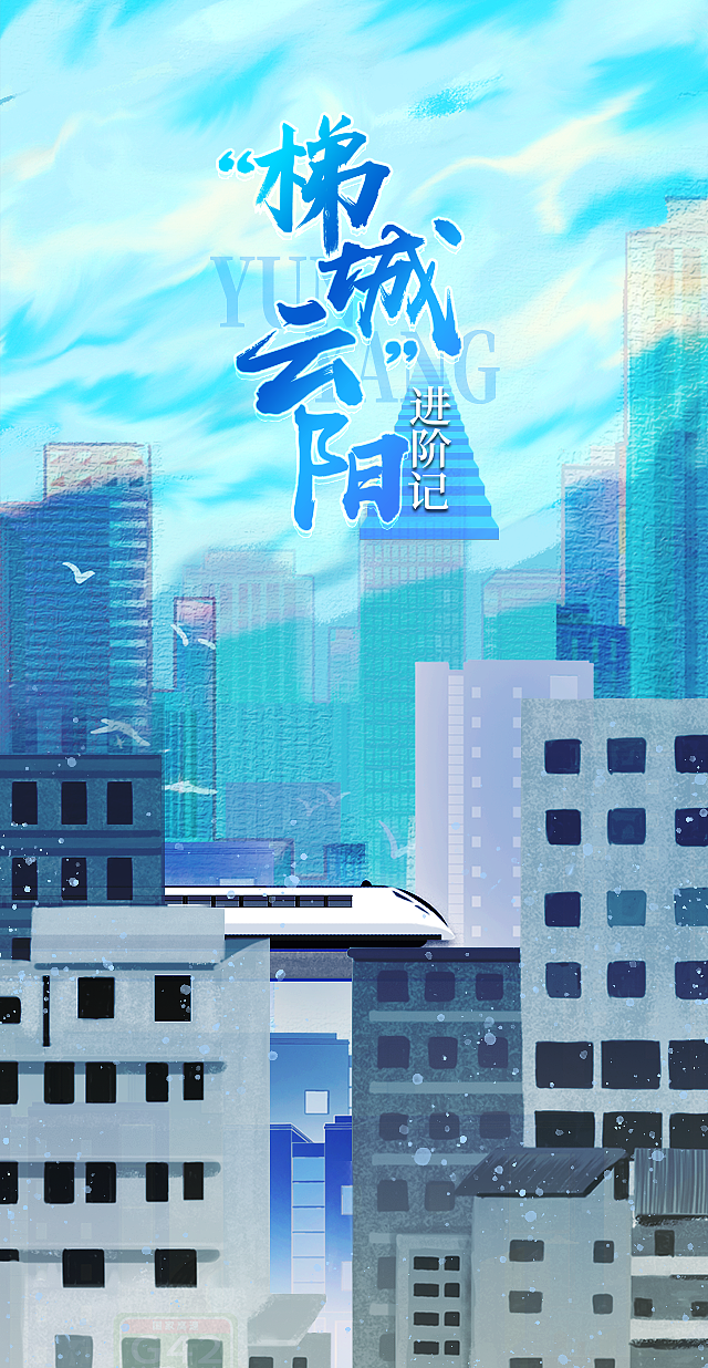 上半年部分作品截图（有些不是最终版）（图ZMzA2ODE4NzU2） - 其他平面 - 站酷设计师tinabb张原创素材 - 站酷ZCOOL