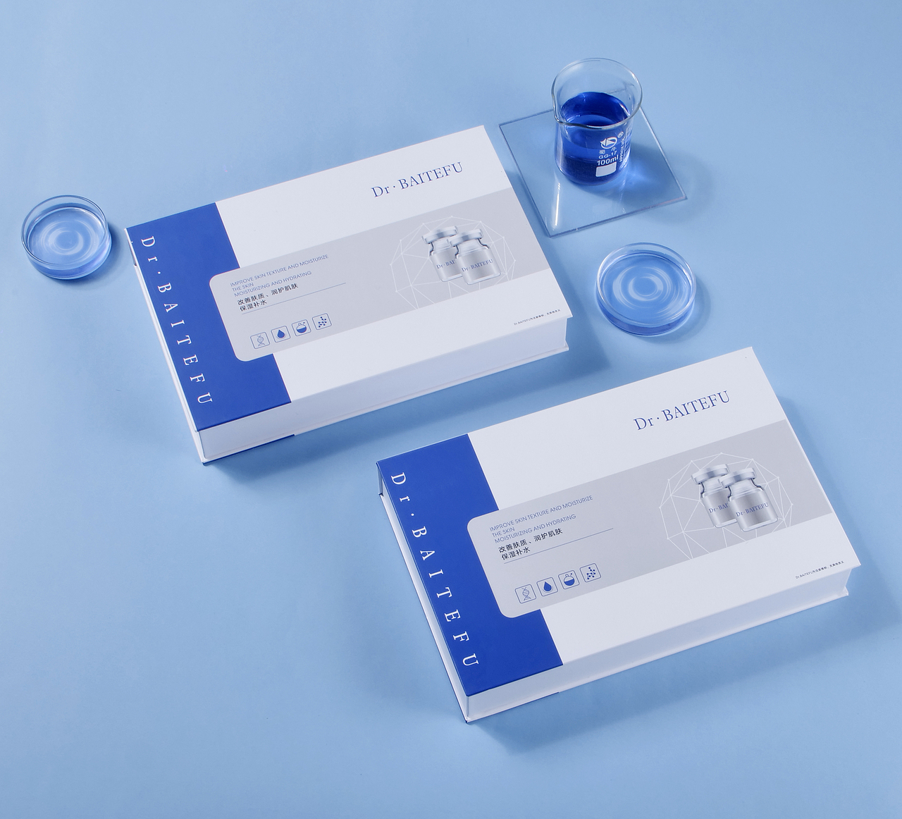 精华液拍摄 电商摄影 精华拍摄 产品静物摄影 蓝色精华