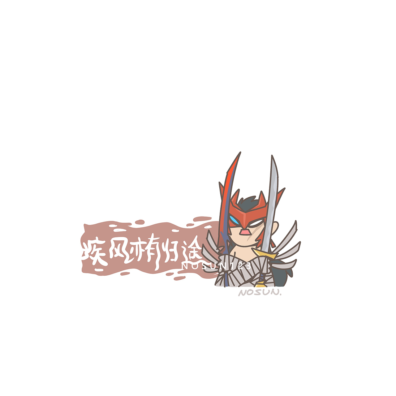 LOL英雄台词第三弹