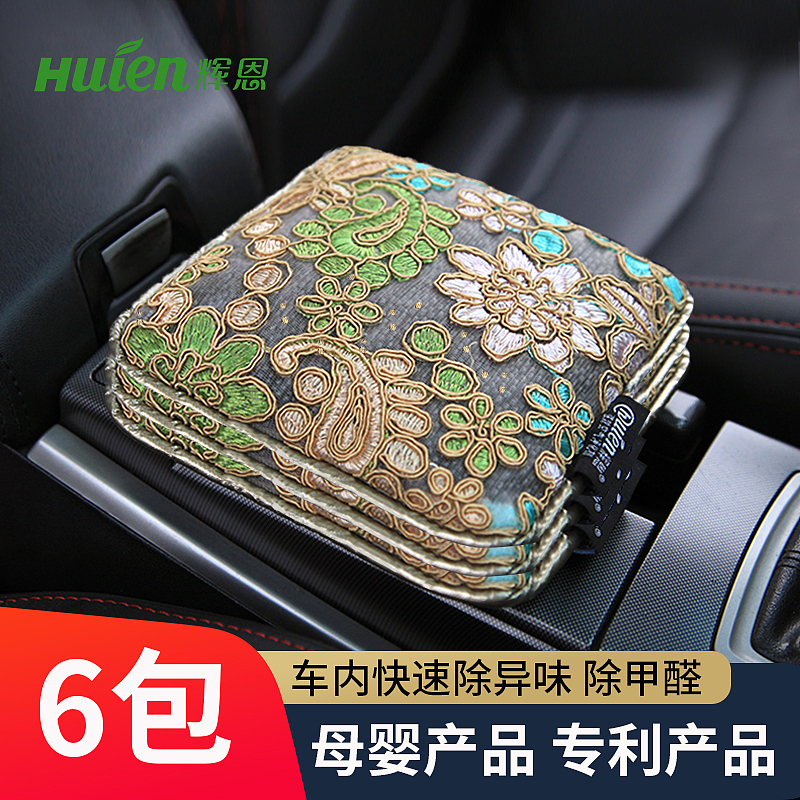 主图分享（图ZMzQzODk2MjEy） - 电商 - 站酷设计师AI电商美工小哥原创素材 - 站酷ZCOOL