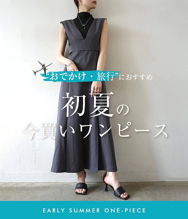 跨境电商-日系banner（第三十三弹）（图ZMzQwOTE3NDI4） - 其他平面 - 站酷设计师coovin原创素材 - 站酷ZCOOL