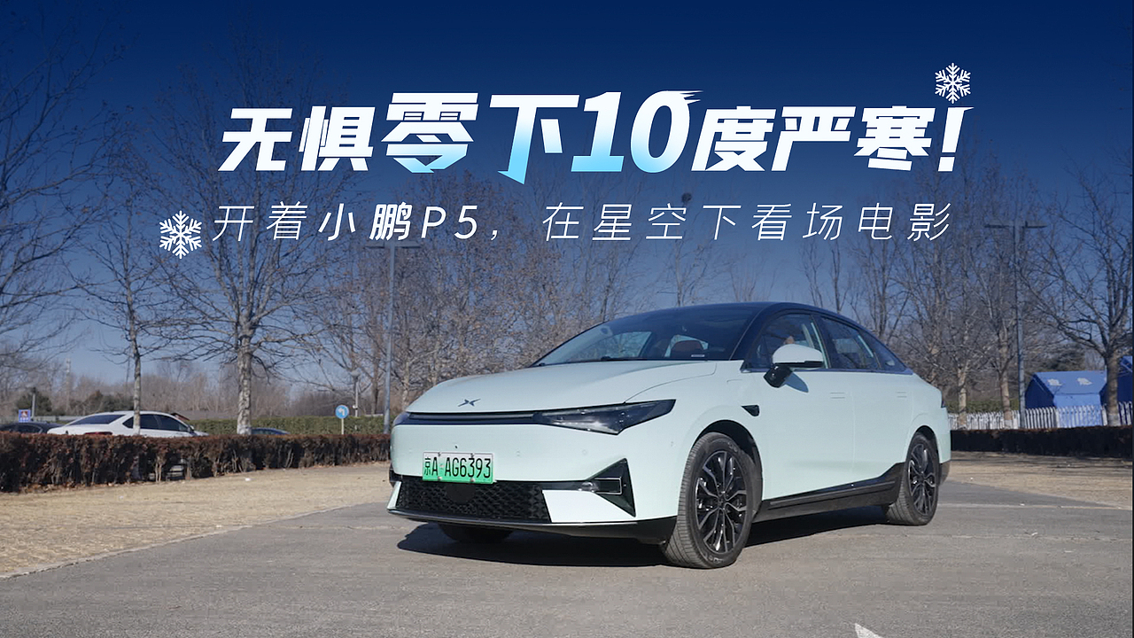 2年时间视频包装封面合集