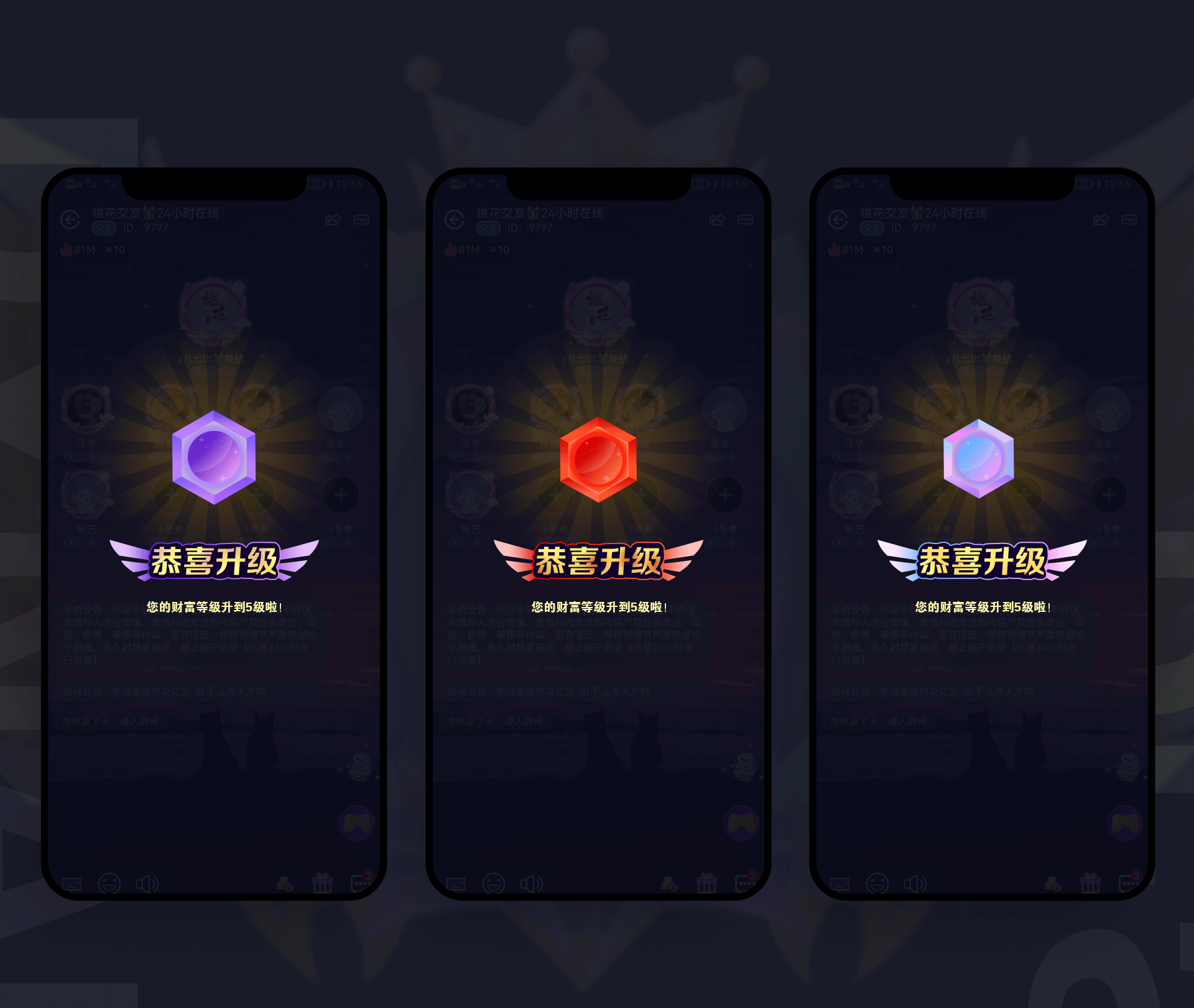 勋章（图ZMzI0NzMyODA4） - 图标 - 站酷设计师秃了但更强了原创素材 - 站酷ZCOOL