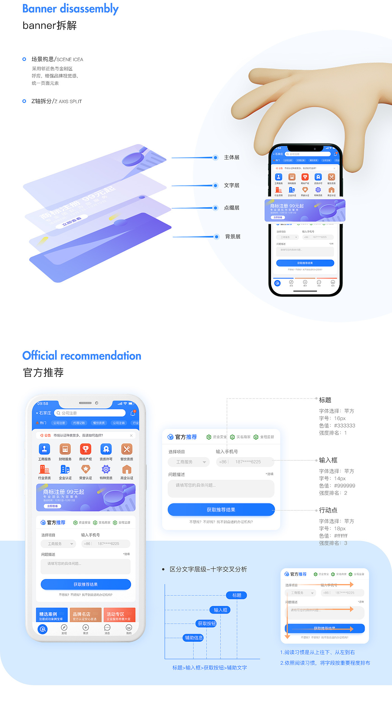 2022作品集（图ZMjk5Mjc0MjQ4） - APP界面 - 站酷设计师园园Design原创素材 - 站酷ZCOOL