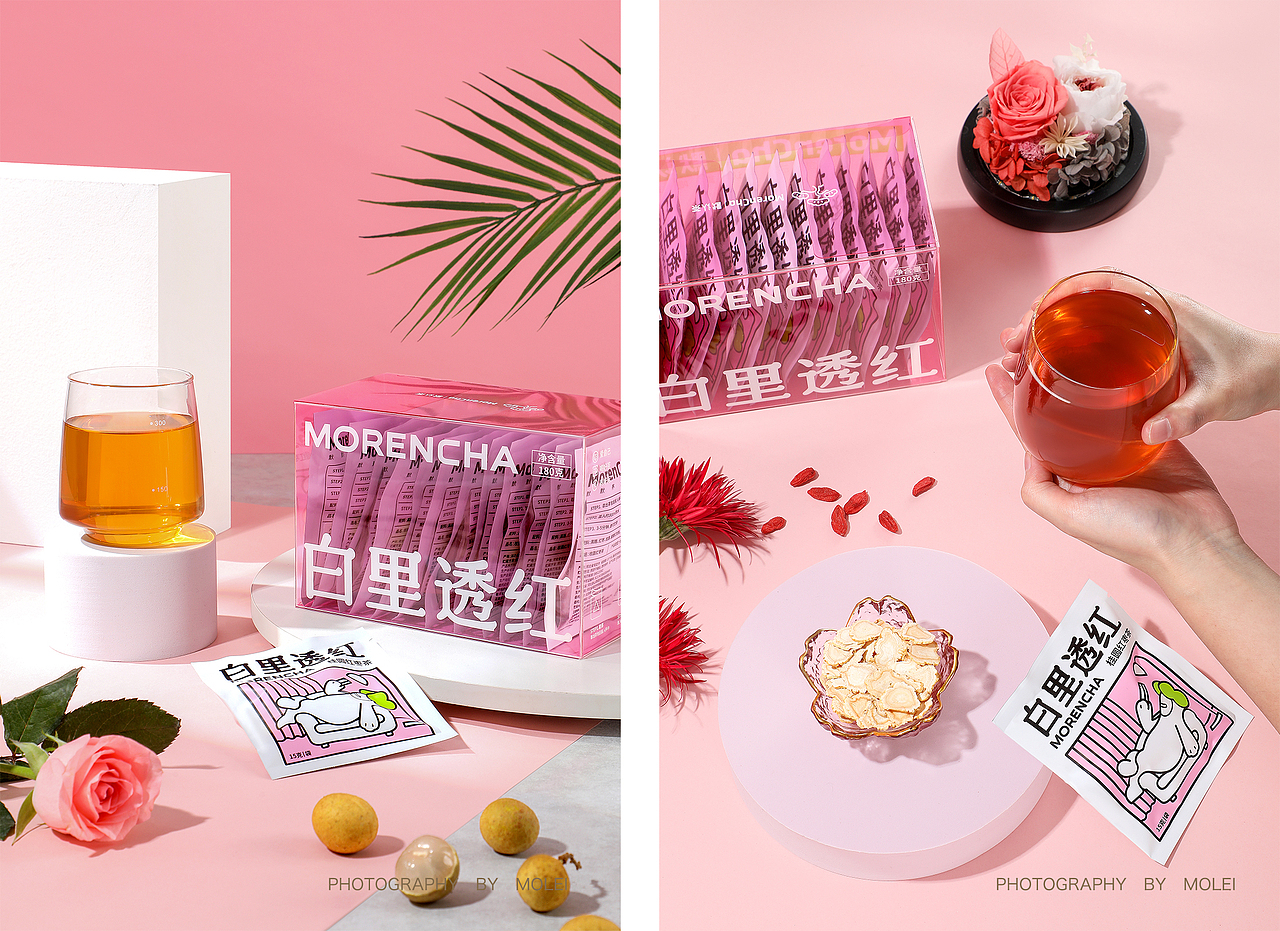 默认茶|养生茶|花果茶