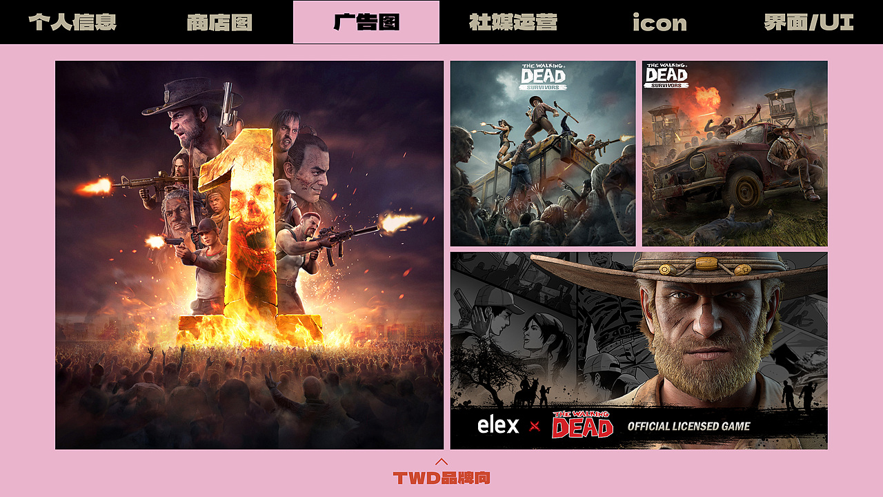 近期简历作品合集（图ZMzI5MjAyNzE2） - 宣传物料 - 站酷设计师3ichelless原创素材 - 站酷ZCOOL