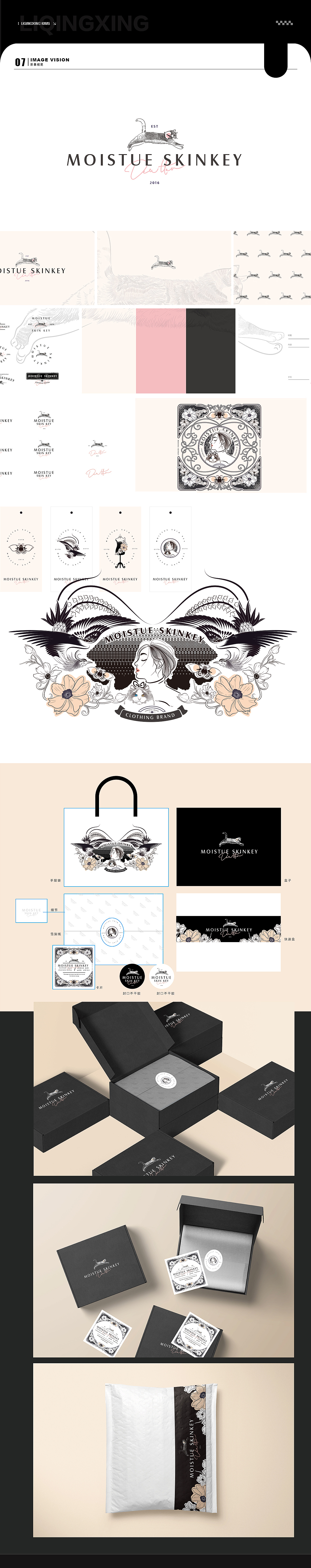 2022年年终终结（图ZMzMwNDUyOTAw） - IP形象 - 站酷设计师不会抓鬼的燕赤霞原创素材 - 站酷ZCOOL