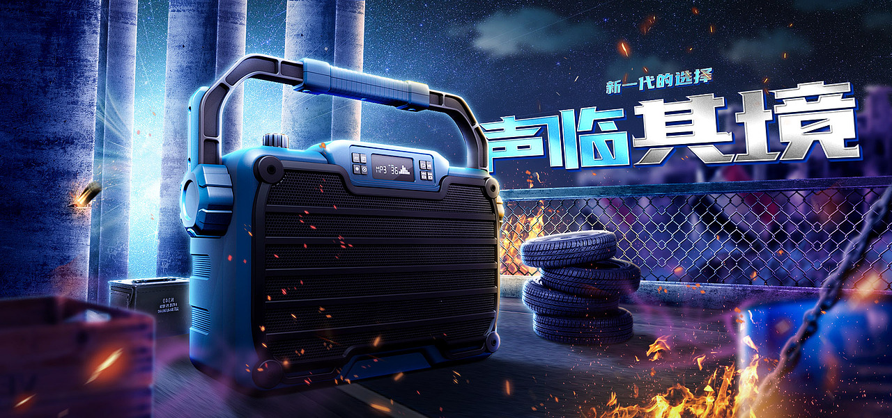 假期学习,临摹作品