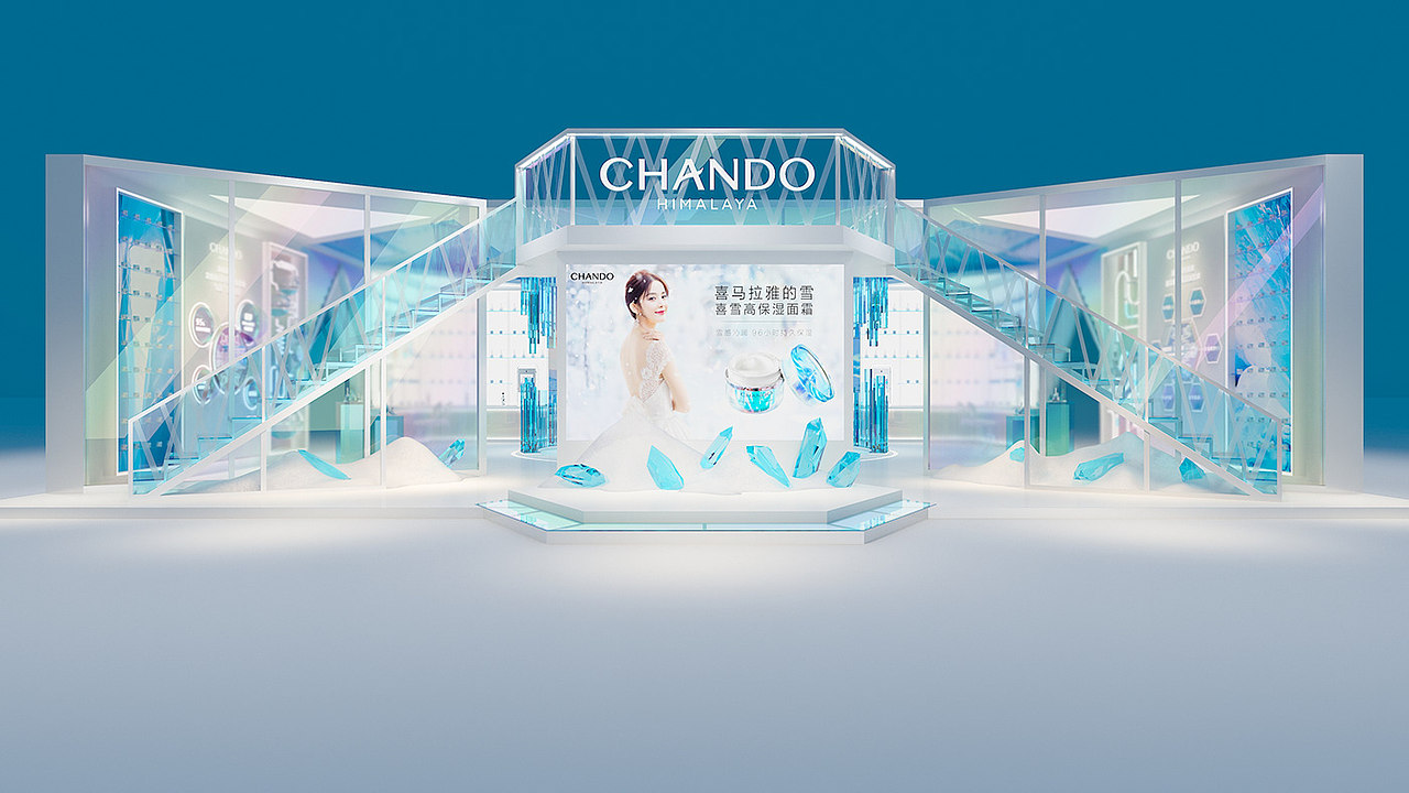 美妆快闪空间设计（图ZMzY1MTQ0MDky） - 场景 - 站酷设计师Z537701968原创素材 - 站酷ZCOOL