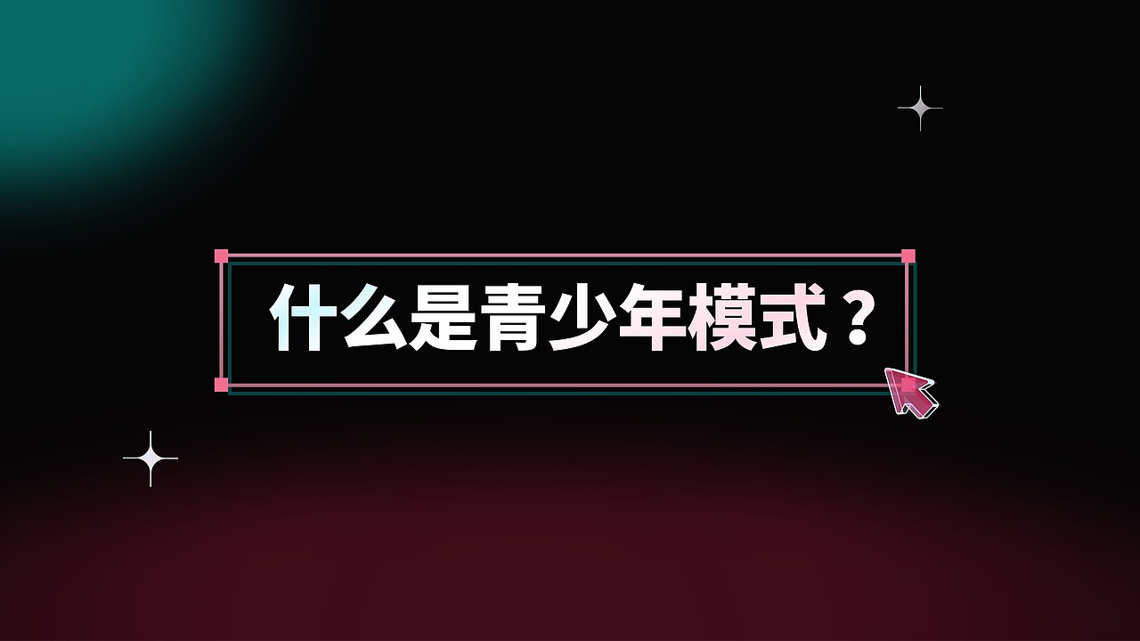 互联网大厂的PPT，原来长这样？（图ZMzU2MzYzNTAw） - PPT/Keynote - 站酷设计师皮皮糖的PPT原创素材 - 站酷ZCOOL