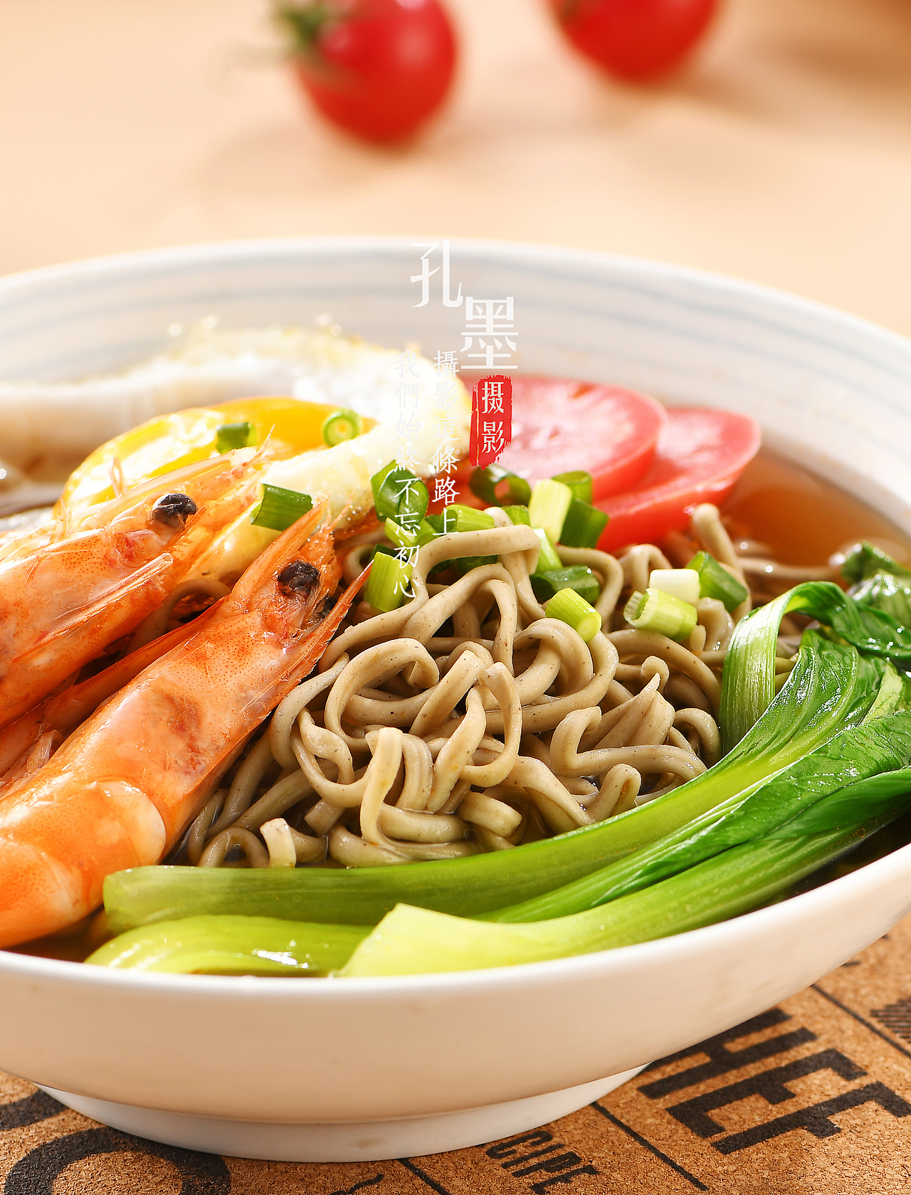 荞麦面产品拍摄