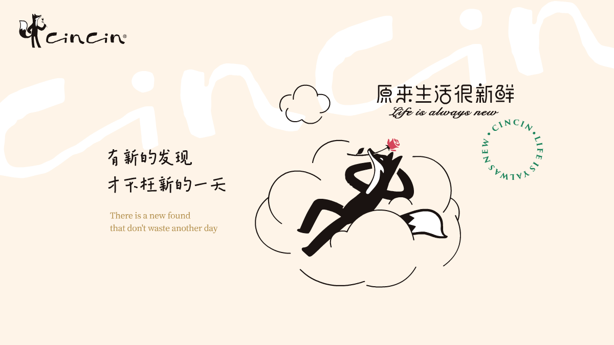品牌全案设计 LOGO VI vi设计 西餐品牌设计 包装设计(图ZMjk4NTYyMjIw) - 品牌 - 站酷设计师郑昌洪品牌vi包装原创素材 - 站酷ZCOOL
