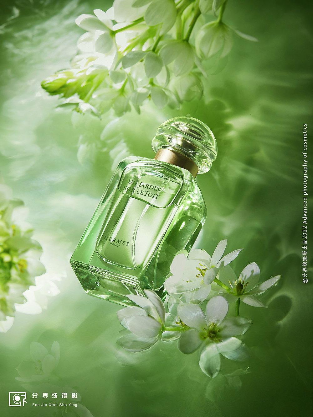 香水摄影『hermes尼罗河花园』x fjx vision