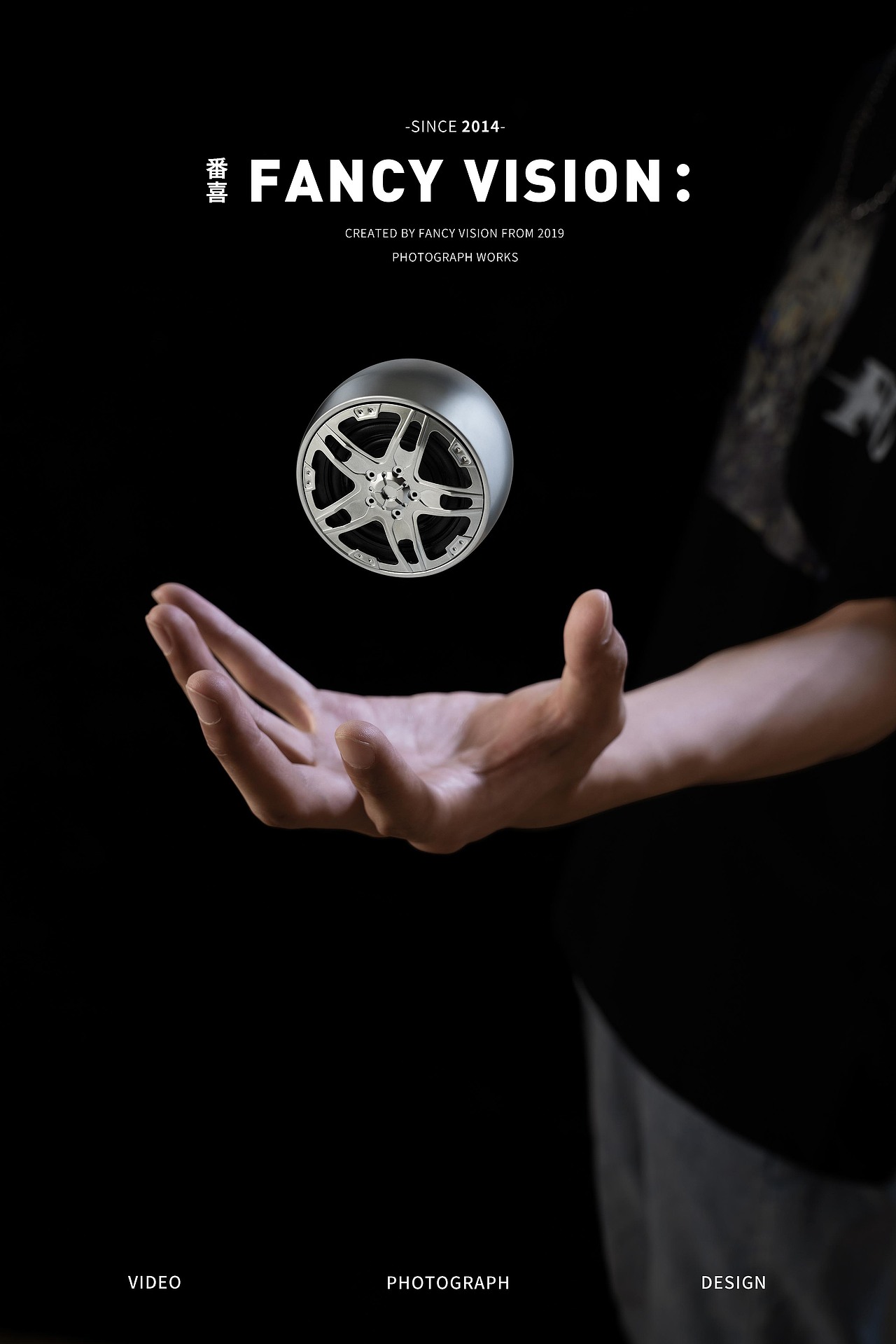 初音 | 车轮骨重工炫酷音响拍摄（图ZMzA2ODA5ODU2） - 产品摄影 - 站酷设计师番心番喜原创素材 - 站酷ZCOOL