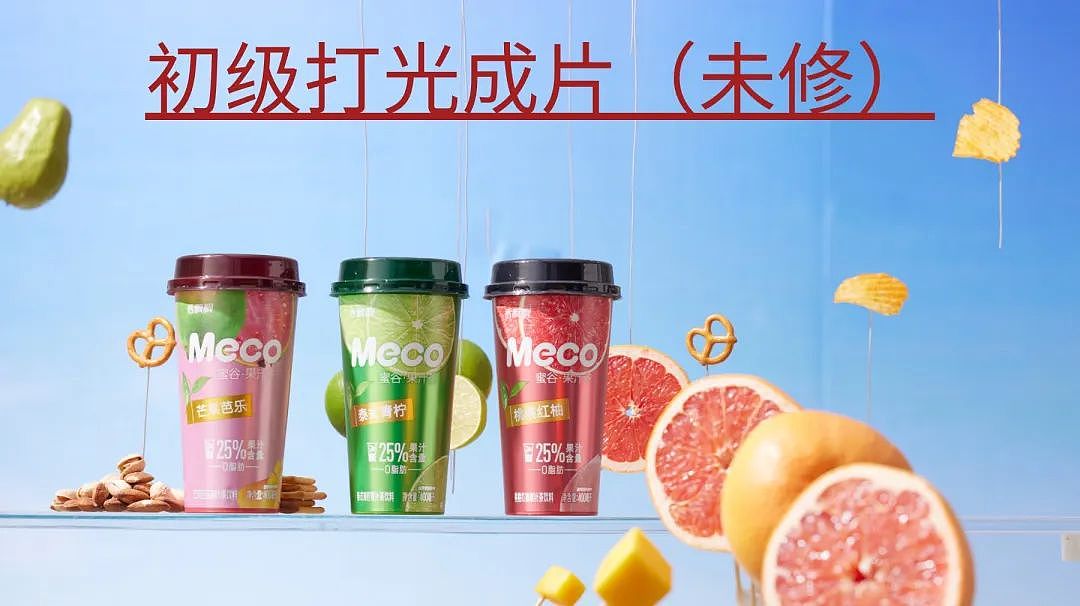 月薪上万后，摄影师怎样赚到更多的钱？