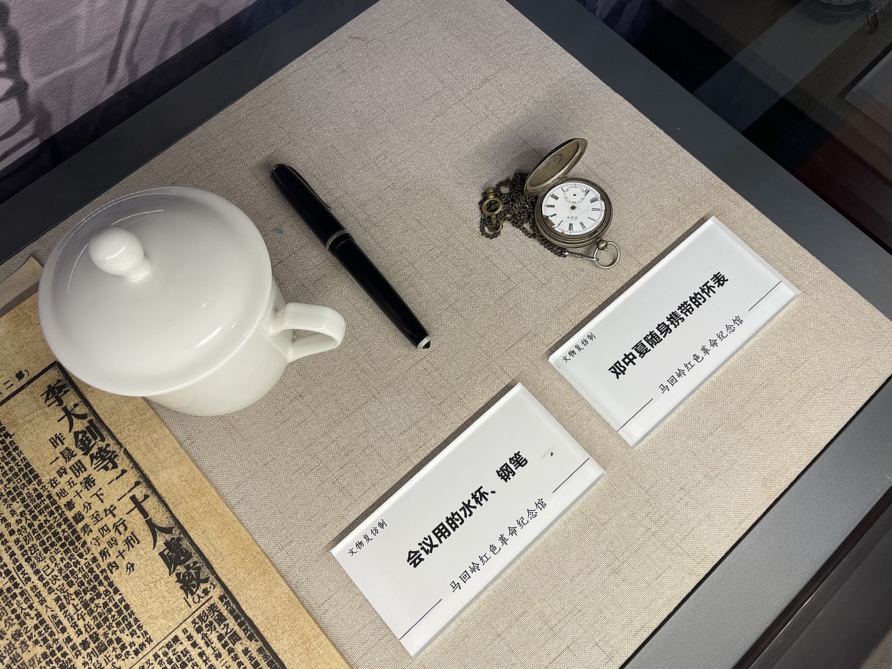 马回岭红色革命纪念馆（图ZMzI2NDAxMzgw） - 环境/建筑摄影 - 站酷设计师WU_57原创素材 - 站酷ZCOOL