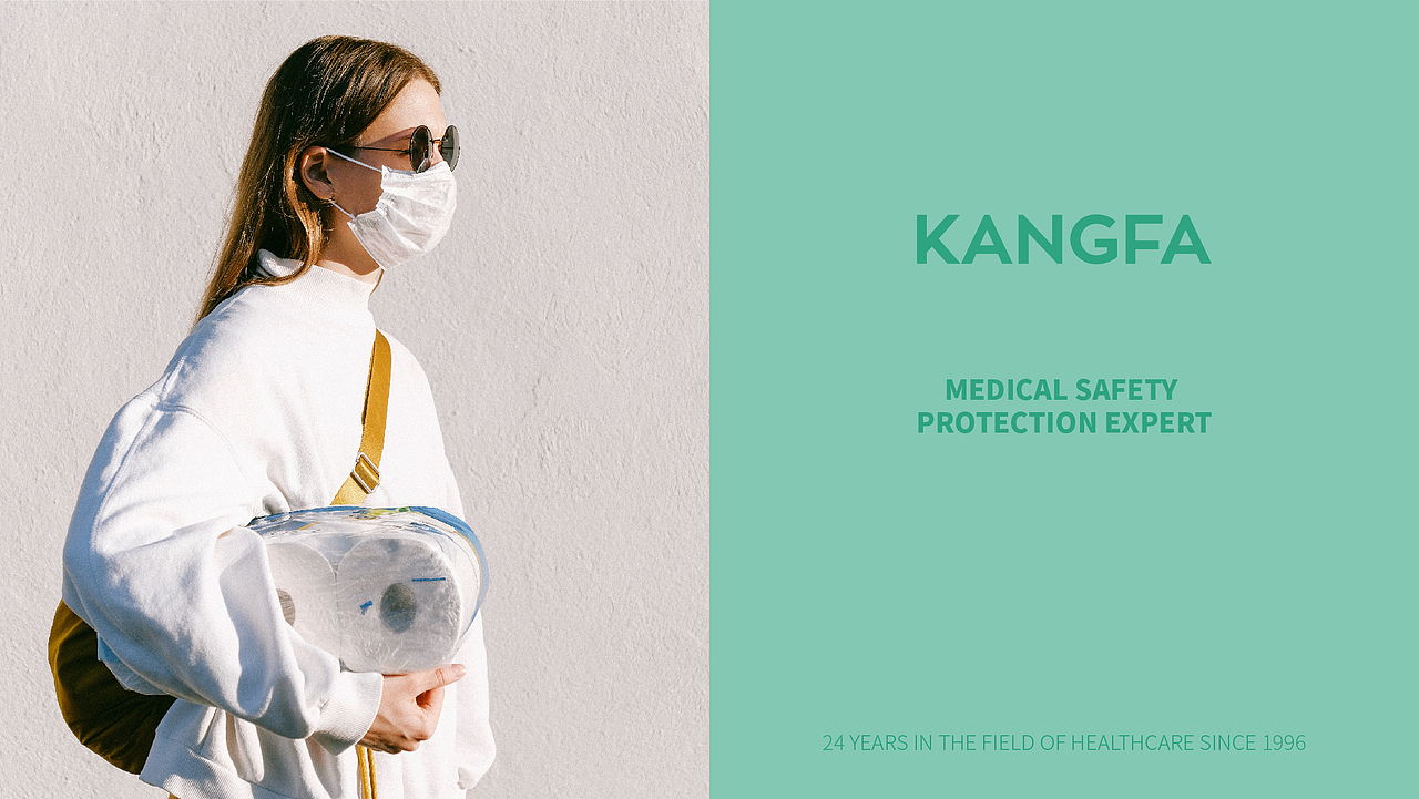 康发KANGFA-品牌形象升级（图ZMzAxNzM1OTcy） - 品牌 - 站酷设计师凡几品牌原创素材 - 站酷ZCOOL