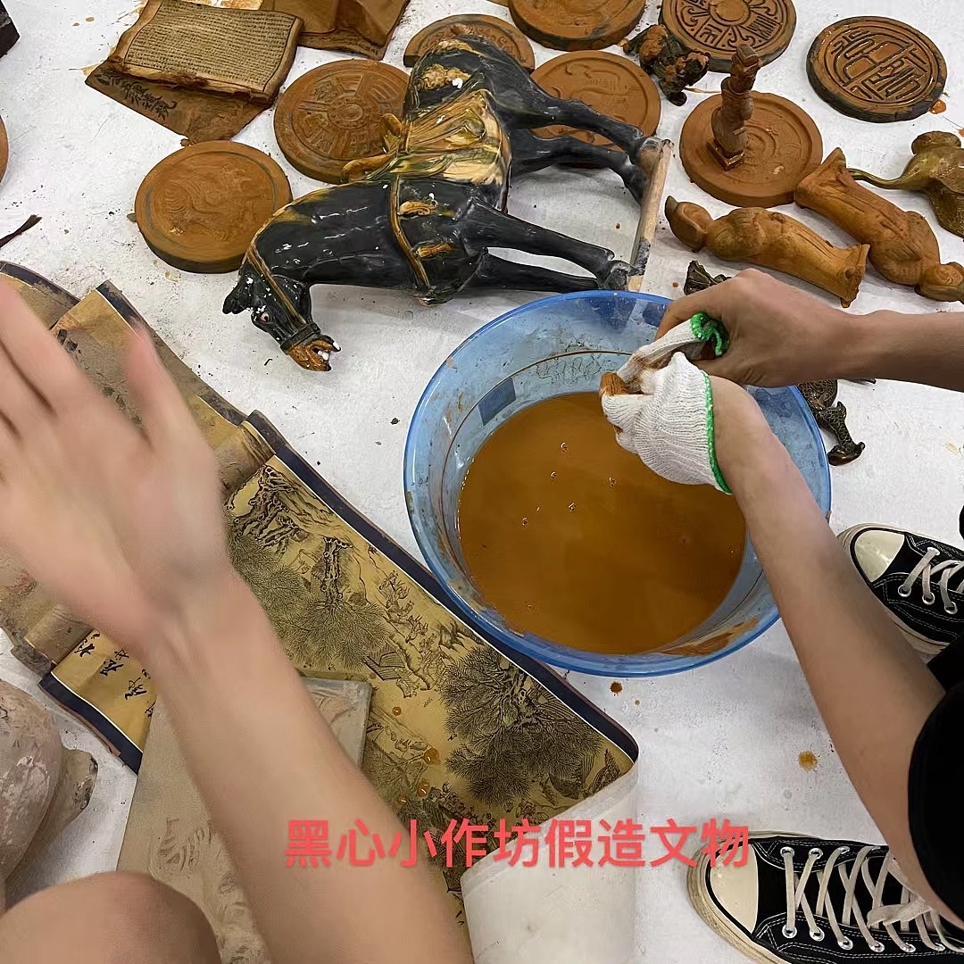 乔丹质燥 x 陕博系列联名静物分享（图ZMjk4MTQ3NTI4） - 产品摄影 - 站酷设计师林浚凯原创素材 - 站酷ZCOOL